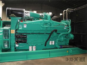 三亞二手大功率康明斯發(fā)電機(jī)組買(mǎi)賣(mài)與租賃指南